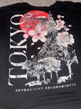 Tokyo Japan T-Shirt 2XL * Polyester / Cotton * 2 Monkeys